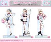 C賞：BIGアクリルスタンド（全3種）