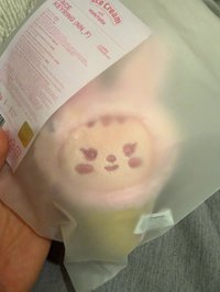 甜筒漢