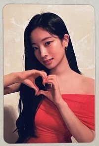 迷13專卡2