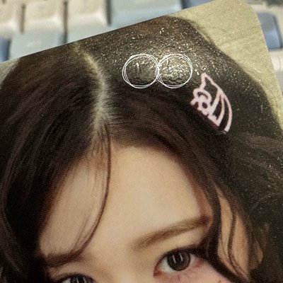 IVE SECRET yeti幸運卡 娜娜米員 有瑕