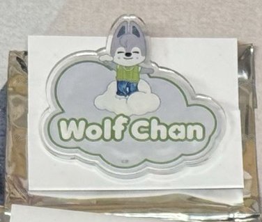 ☁️燦狼