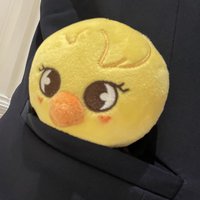 meu