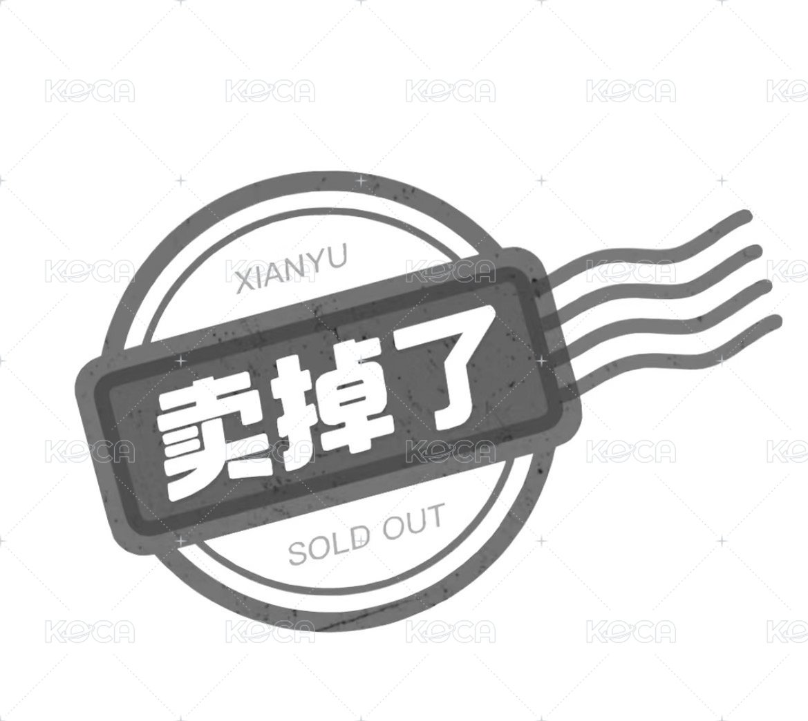 圖三卷毛琦