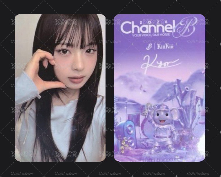 kya 