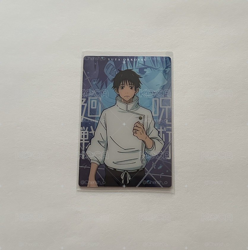 咒術迴戰0乙骨餅卡