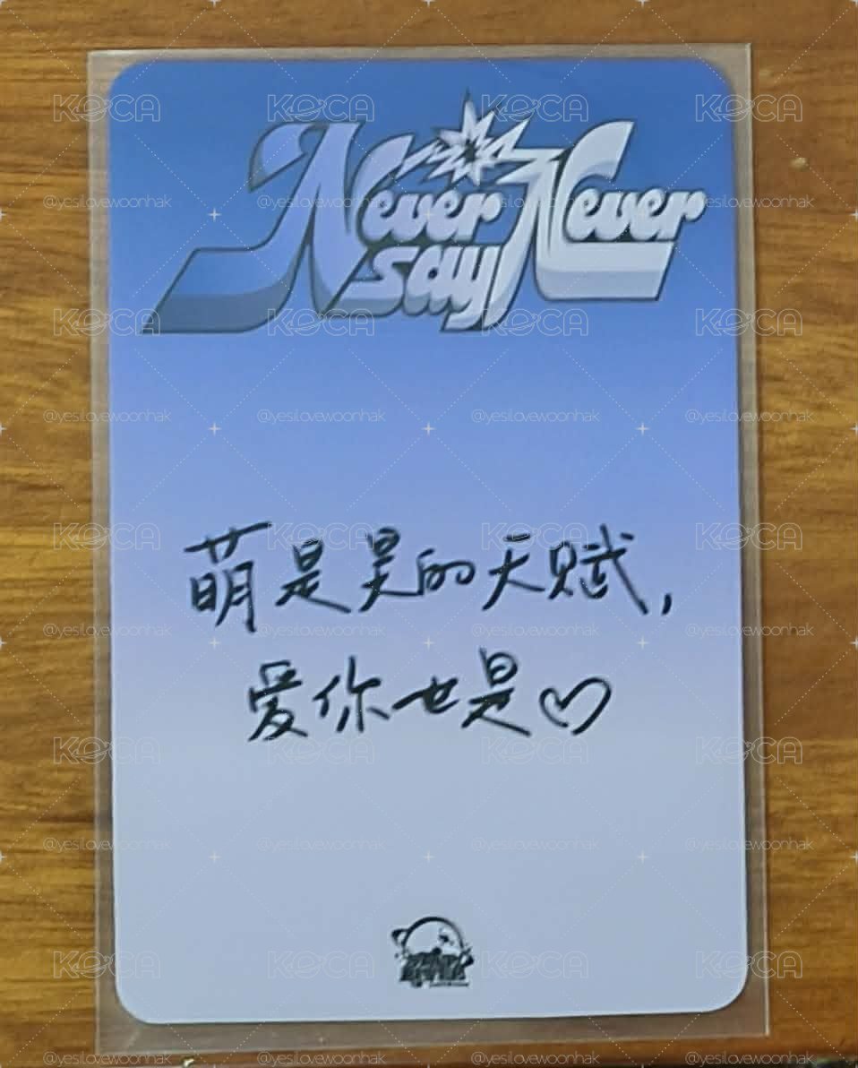 雄小盤