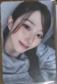 嫄