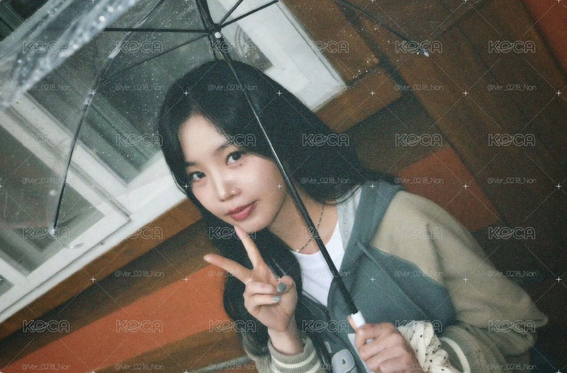 Soojin