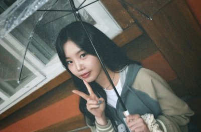Soojin