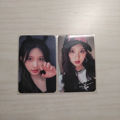 一直娛秋小盤
