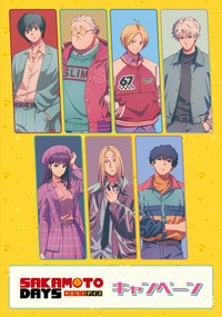 Lawson