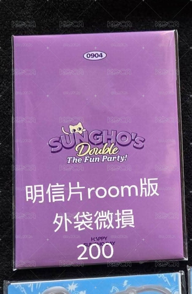 成淏25年 明信片 room版