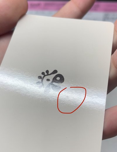 頌缽馬