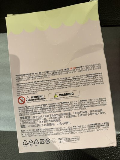鋭蝴蝶結娃🎀