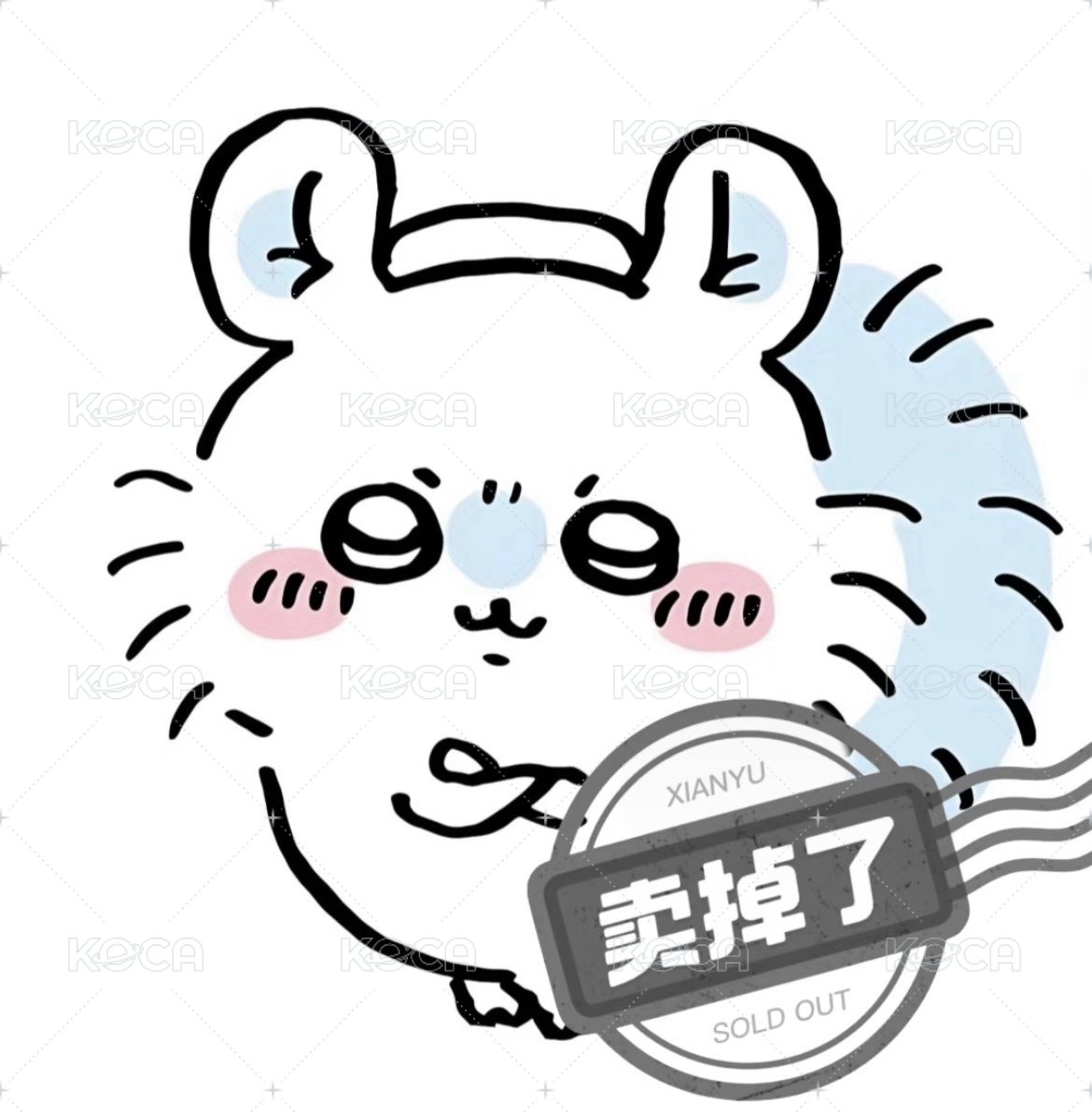 美甲