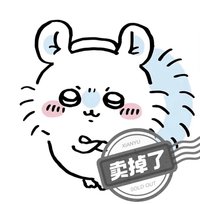 美甲