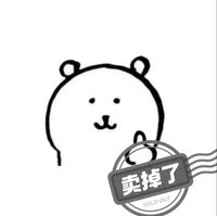 棒棒糖