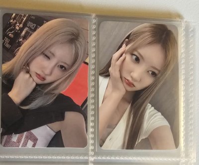 售美美的藍