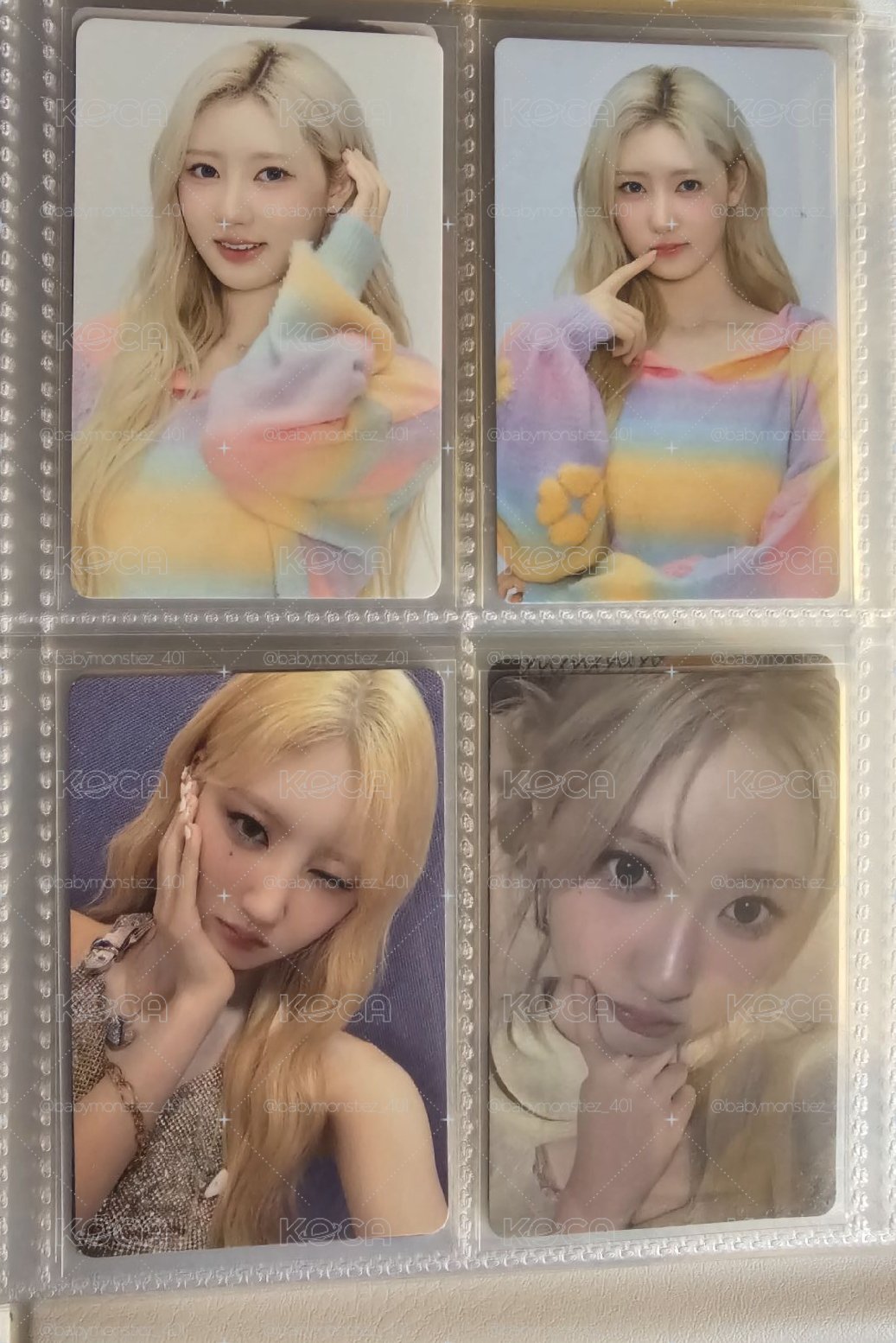 售美美的藍