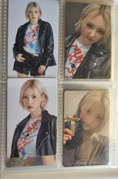 售美美的藍