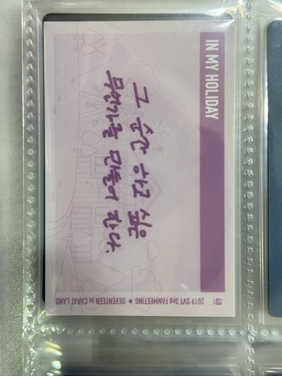 2019克拉島 奎 隨機卡