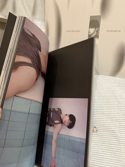 尹產賀迷一空專 灰色版本