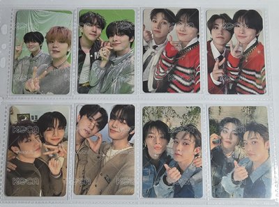 SKZ 雙人卡