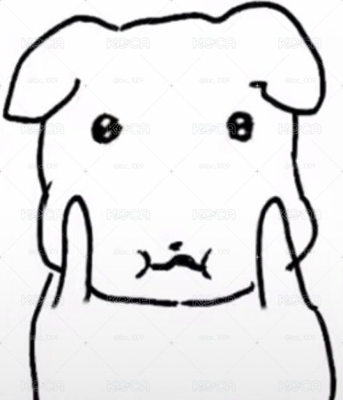 限定下單