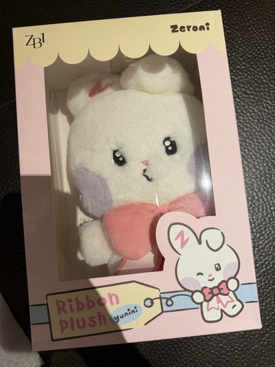 蝴蝶結辰