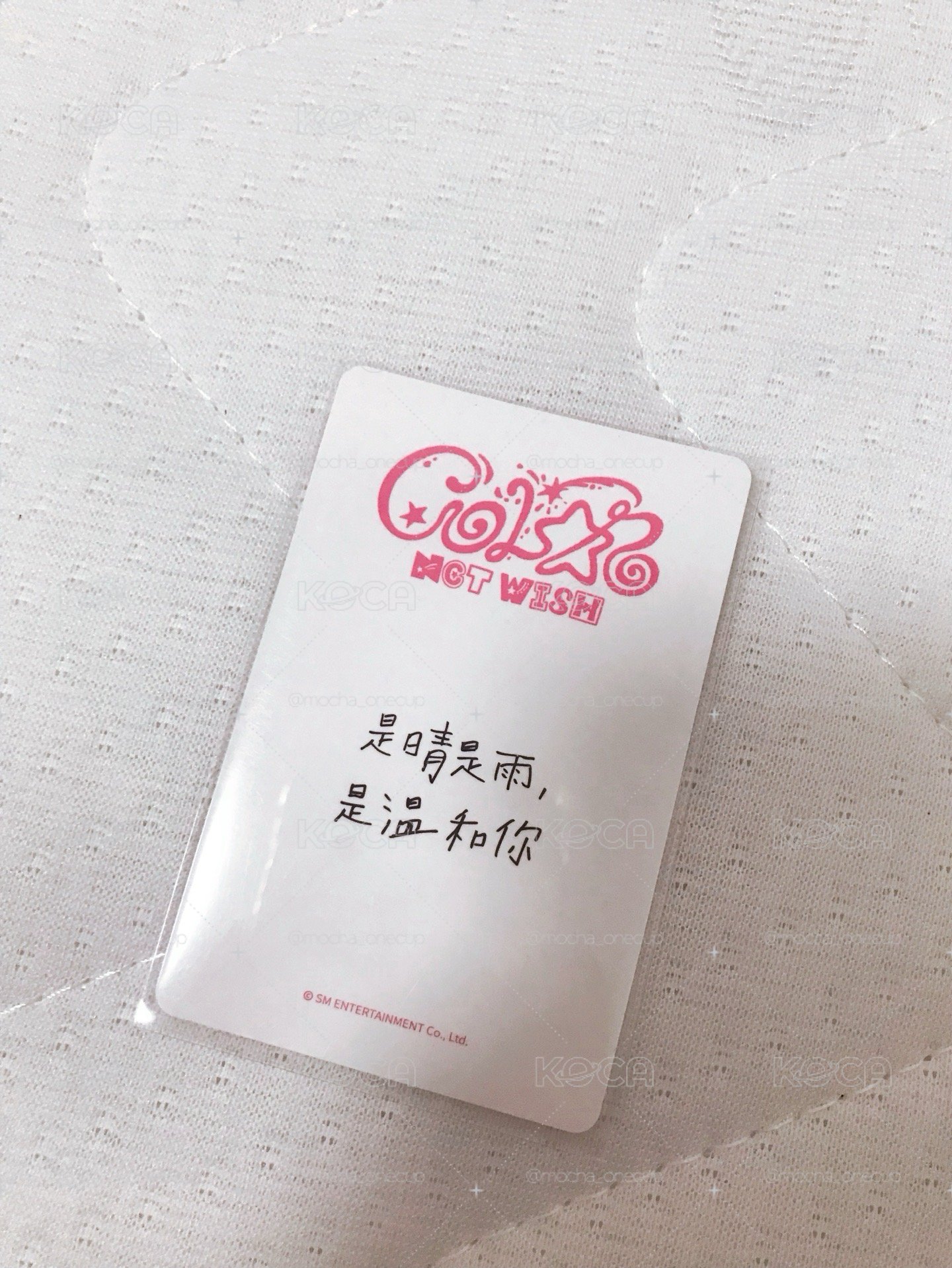 yzy3.0 sion 是雨是晴 是溫和你