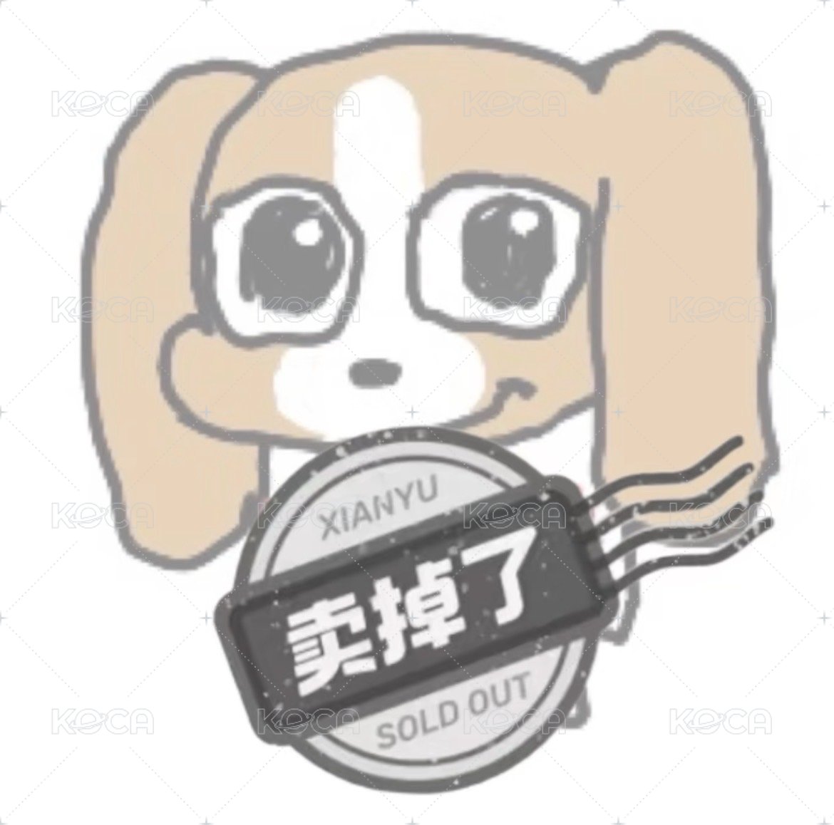 繃帶