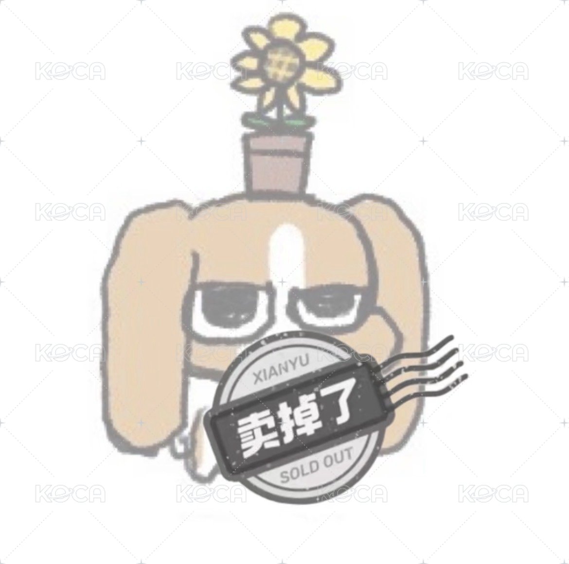 墨鏡