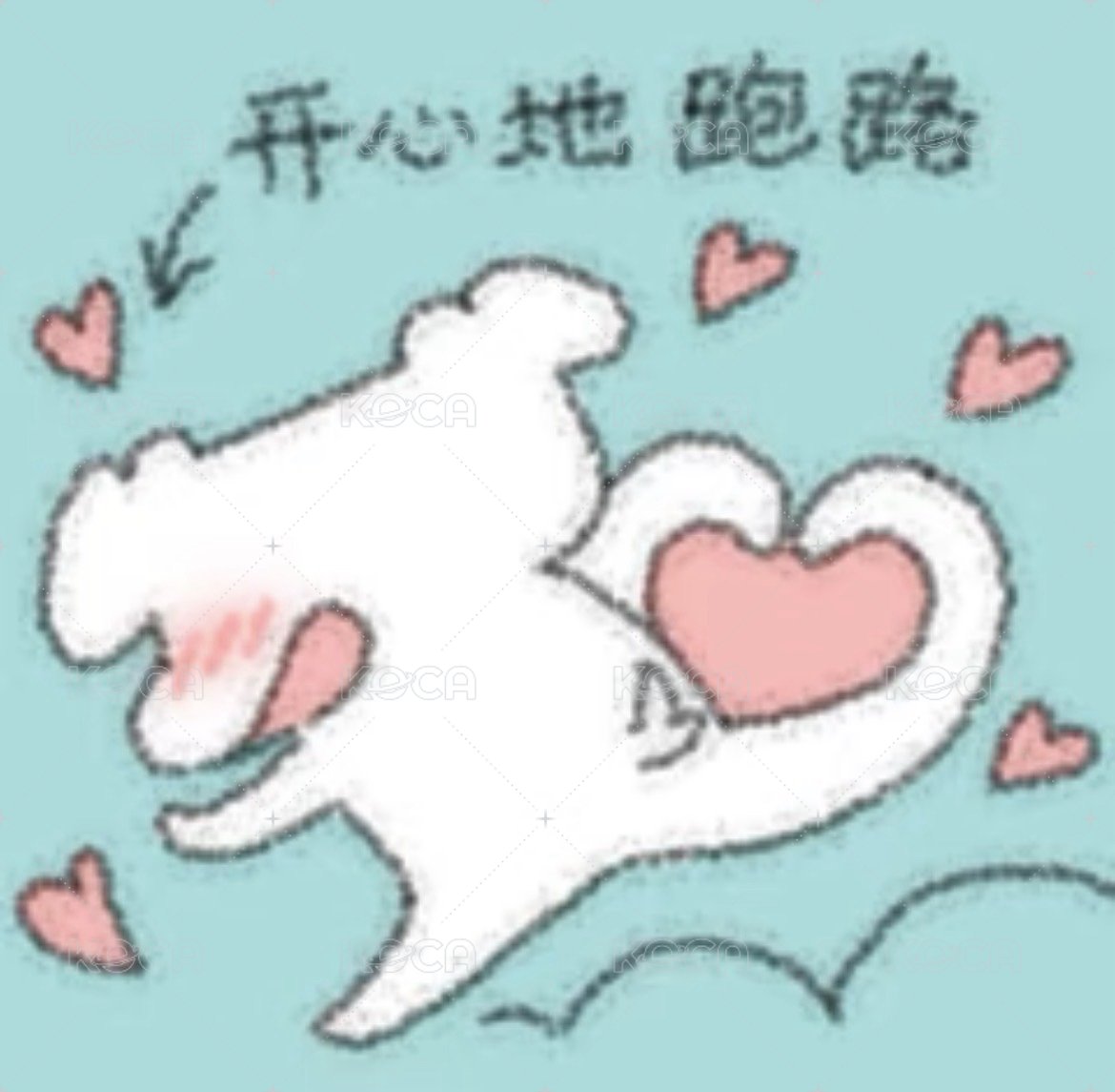 藍衣