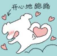藍衣