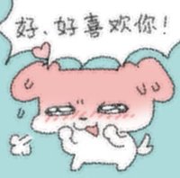 貓爪