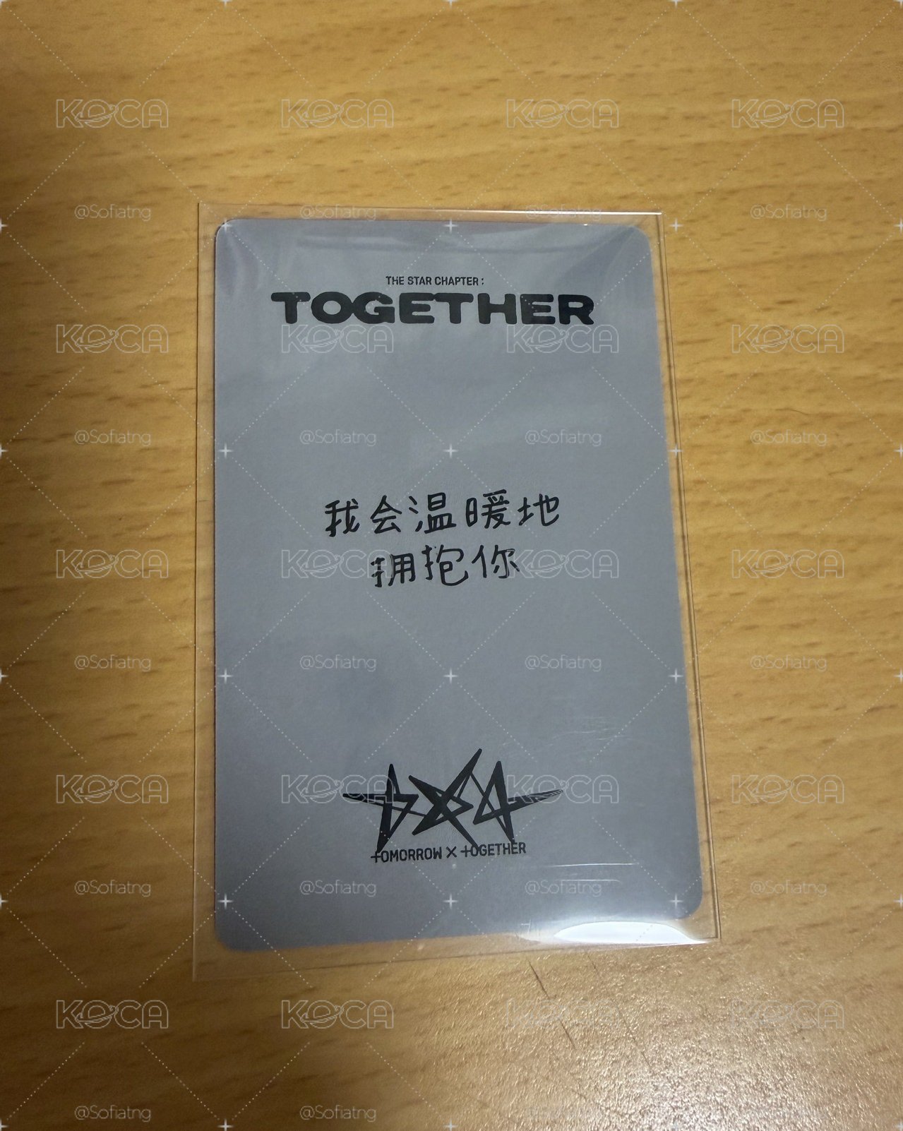 一直娛杋圭中背
