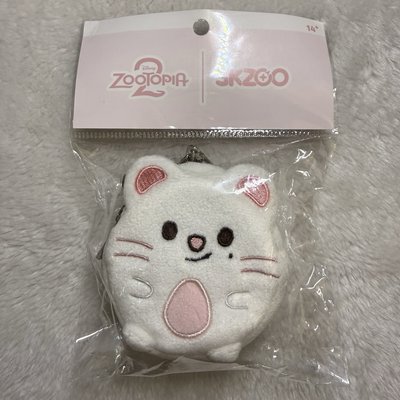 全新未拆！SKZOO動物方城市辰零錢包