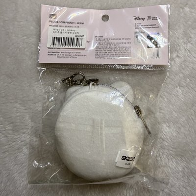 全新未拆！SKZOO動物方城市辰零錢包
