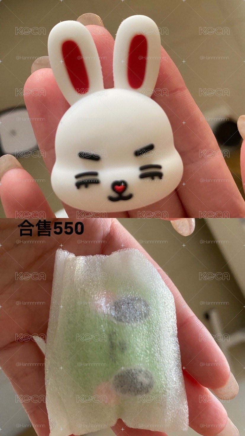 哲八磁鐵