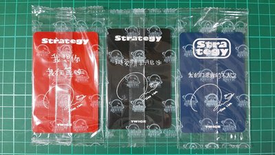 迷14 sr預售1.0+線下1.0~2.0 中背 娜