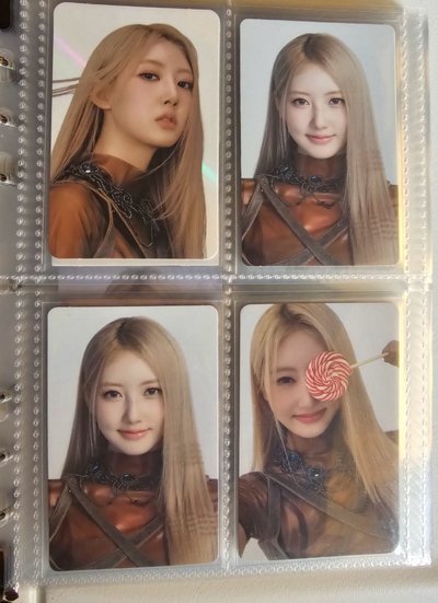 售美美的藍