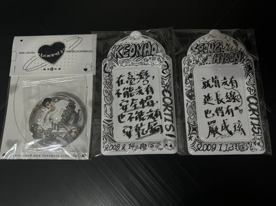 Cortis 空專 卡套 徽章