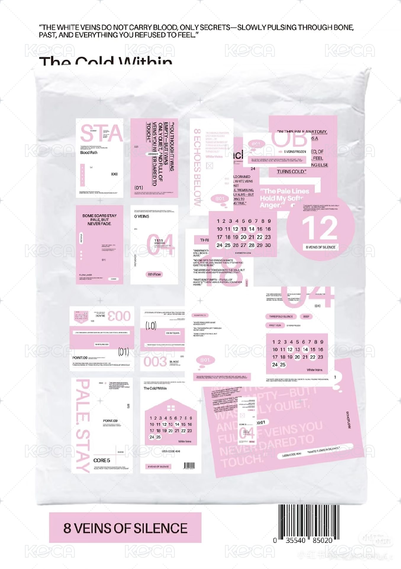 粉白set 16p