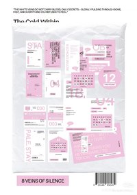粉白set 16p