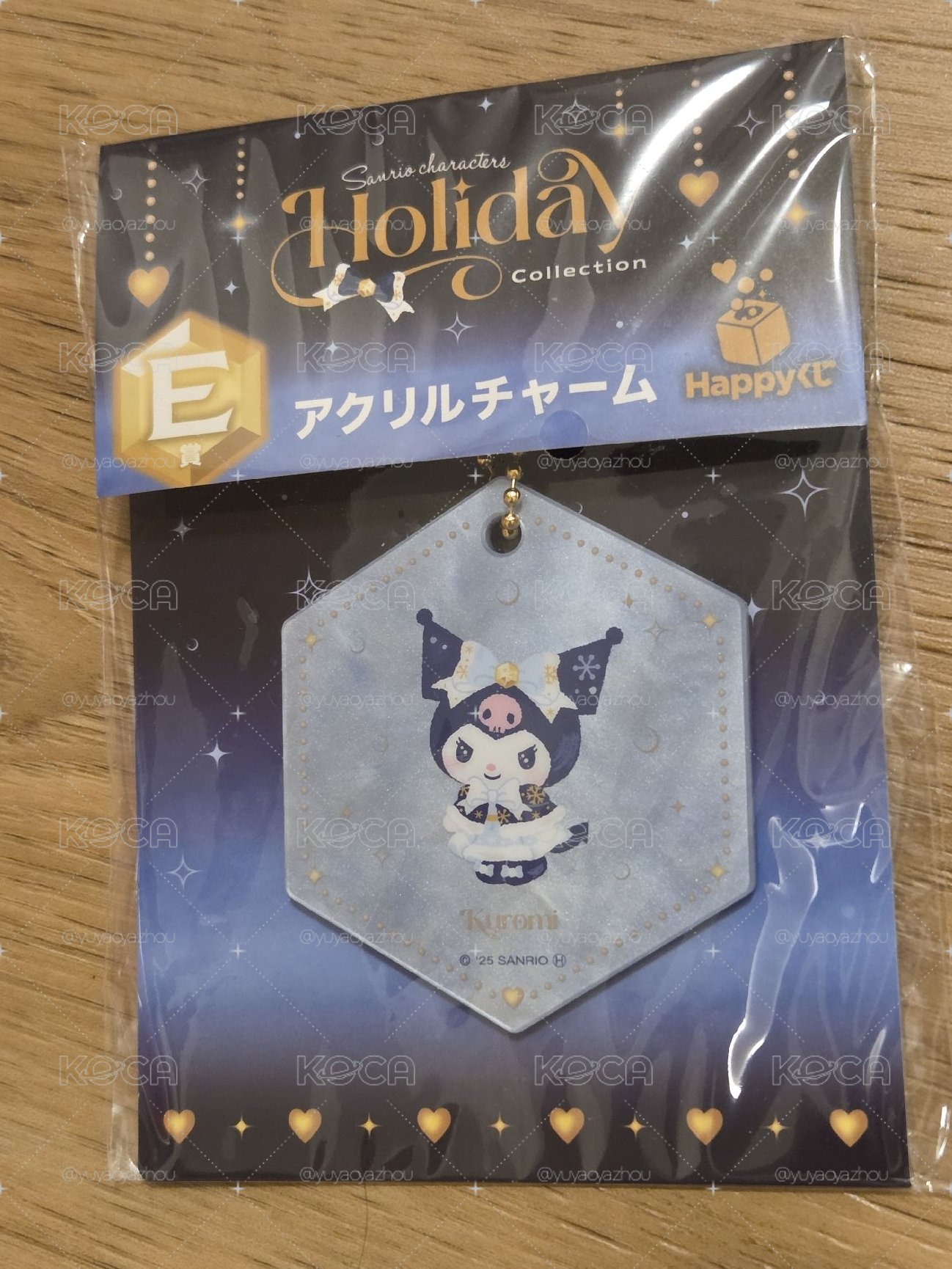 三麗鷗冬日一番賞大理石壓克力吊飾