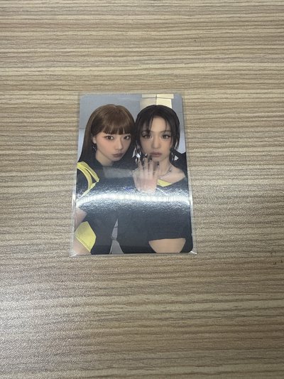Ahyeon &Ruka