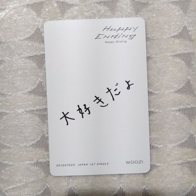 ❤️SVT I 白玫瑰勳（400）
