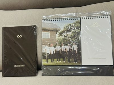 INFINITE 2024 season’s greetings
