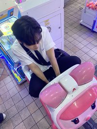 鹽
