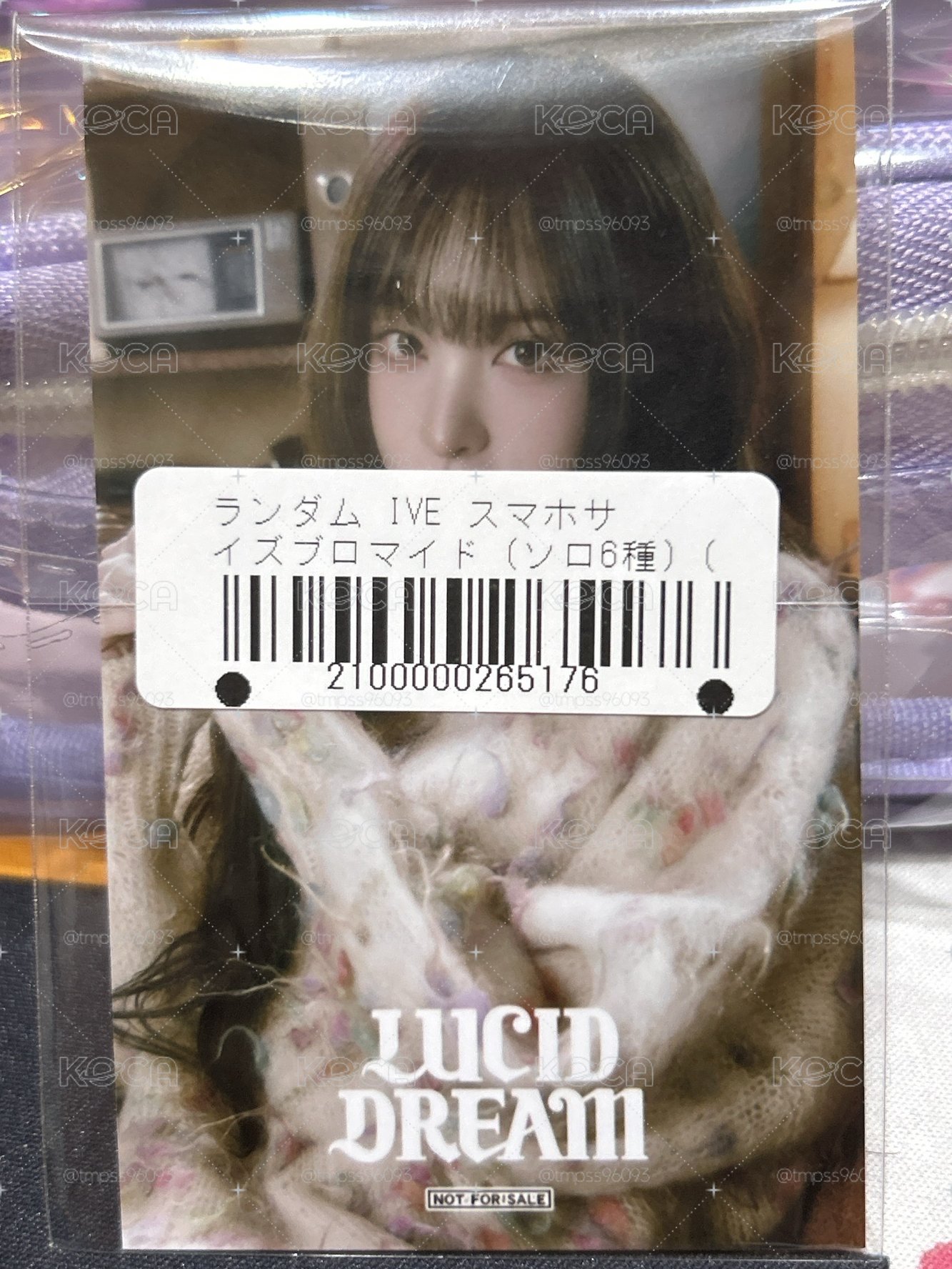 LUCID DREAM Neowing 生寫真 🐱（可用換